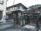 兵庫県相生市の競売物件 300万円 戸建て 127m&sup2;
