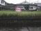 鹿児島県薩摩川内市の競売物件 105万円 土地 1,160m&sup2;