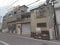 東京都葛飾区の競売物件 3,216万円 戸建て 332m&sup2;