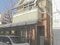 東京都大田区の競売物件 1,065万円 戸建て 100m&sup2;