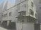 東京都新宿区の競売物件 2億1,090万円 戸建て 228m&sup2;
