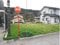 富山県魚津市の競売物件 77万円 土地 255m&sup2;