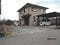 長野県下伊那郡喬木村の競売物件 137万円 戸建て 116m&sup2;