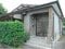 福岡県飯塚市の競売物件 79万円 戸建て 77m&sup2;