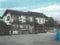 長野県小諸市の競売物件 440万円 戸建て 313m&sup2;