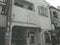 奈良県大和高田市の競売物件 90万円 マンション 65m&sup2;