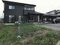 新潟県見附市の競売物件 2,231万円 戸建て 138m&sup2;