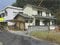 広島県江田島市の競売物件 162万円 戸建て 79m&sup2;