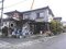 広島県呉市の競売物件 147万円 戸建て 150m&sup2;