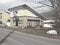 秋田県鹿角市の競売物件 114万円 戸建て 97m&sup2;