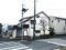 埼玉県幸手市の競売物件 552万円 戸建て 140m&sup2;