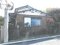 埼玉県さいたま市北区の競売物件 1,918万円 戸建て 136m&sup2;