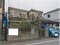 東京都八王子市の競売物件 1,463万円 戸建て 140m&sup2;