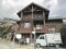 兵庫県宝塚市の競売物件 1,486万円 戸建て 176m&sup2;