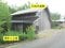 鳥取県東伯郡琴浦町の競売物件 15万円 土地 329m&sup2;