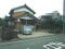鳥取県東伯郡琴浦町の競売物件 338万円 戸建て 212m&sup2;