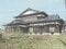 秋田県大仙市の競売物件 432万円 戸建て 348m&sup2;