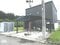 栃木県大田原市の競売物件 507万円 戸建て 89m&sup2;