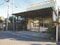 和歌山県和歌山市の競売物件 241万円 戸建て 204m&sup2;