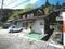 岐阜県揖斐郡揖斐川町の競売物件 107万円 戸建て 160m&sup2;