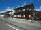 岐阜県飛騨市の競売物件 229万円 戸建て 142m&sup2;