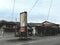 岐阜県高山市の競売物件 1,269万円 戸建て 225m&sup2;