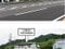 三重県尾鷲市の官公庁公売物件 612万円 戸建て 307m&sup2;