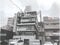 神奈川県横浜市中区の競売物件 435万円 マンション 21m&sup2;