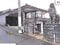 広島県三原市の競売物件 267万円 戸建て 167m&sup2;