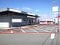熊本県熊本市北区の国有財産売却物件 192万円 土地 129m&sup2;