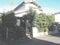 茨城県つくば市の競売物件 251万円 戸建て 74m&sup2;
