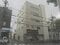 東京都中野区の競売物件 1億3,068万円 戸建て 611m&sup2;