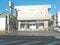茨城県鉾田市の競売物件 59万円 戸建て 235m&sup2;