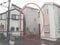 神奈川県海老名市の競売物件 864万円 戸建て 86m&sup2;