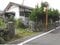 愛媛県新居浜市の競売物件 160万円 土地 337m&sup2;