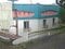 愛媛県南宇和郡愛南町の競売物件 245万円 戸建て 692m&sup2;