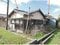 愛媛県松山市の競売物件 464万円 戸建て 35m&sup2;