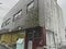 兵庫県淡路市の競売物件 236万円 戸建て 254m&sup2;