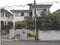 東京都日野市の競売物件 1,881万円 戸建て 117m&sup2;