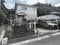 福岡県糟屋郡篠栗町の競売物件 622万円 戸建て 110m&sup2;