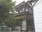 埼玉県富士見市の競売物件 158万円 戸建て 46m&sup2;