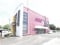 愛知県小牧市の競売物件 1,982万円 戸建て 692m&sup2;