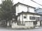 埼玉県川越市の競売物件 880万円 戸建て 80m&sup2;