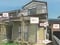山梨県甲府市の競売物件 112万円 戸建て 64m&sup2;