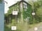 山梨県西八代郡市川三郷町の競売物件 108万円 戸建て 94m&sup2;