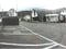 岐阜県海津市の競売物件 2,269万円 戸建て 155m&sup2;