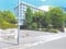 京都府京都市中京区の競売物件 1,000万円 土地 3,073m&sup2;