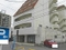 山口県防府市の競売物件 602万円 マンション 284m&sup2;