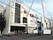 徳島県鳴門市の競売物件 241万円 マンション 299m&sup2;