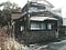 三重県志摩市の競売物件 65万円 戸建て 127m&sup2;